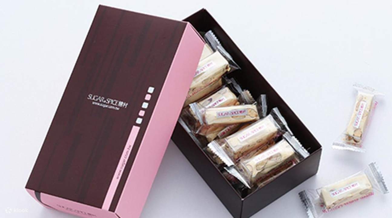 ขนมนูกัตฝรั่งเศส (French Nougat) จาก Sugar & Spice (รับที่สนามบิน